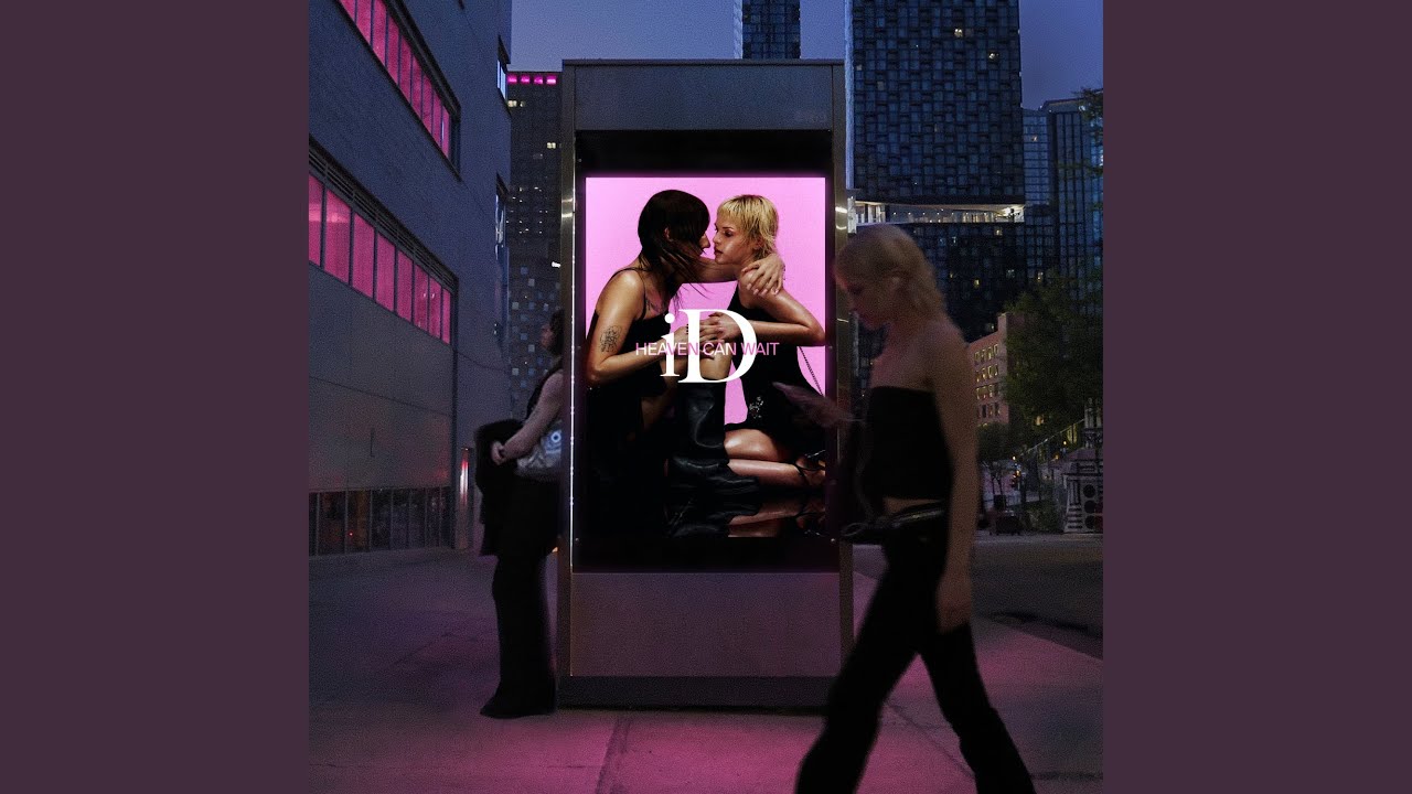 Desire