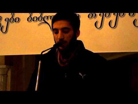 თემო არაბული \"პაპი\"