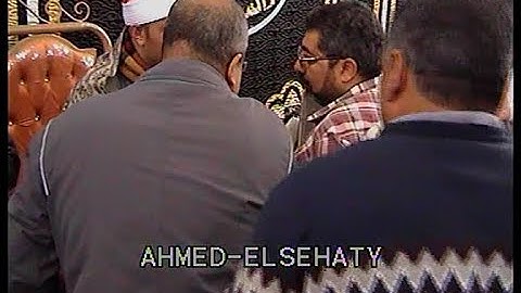 الشيخ محمد سمير بلال رائعة سورة النمل زفتى 6 1 2020 تصوير احمد السحيتى 01281715735