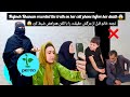 Najmeh Khanum recorded the truth on her cell phone before her death 😱