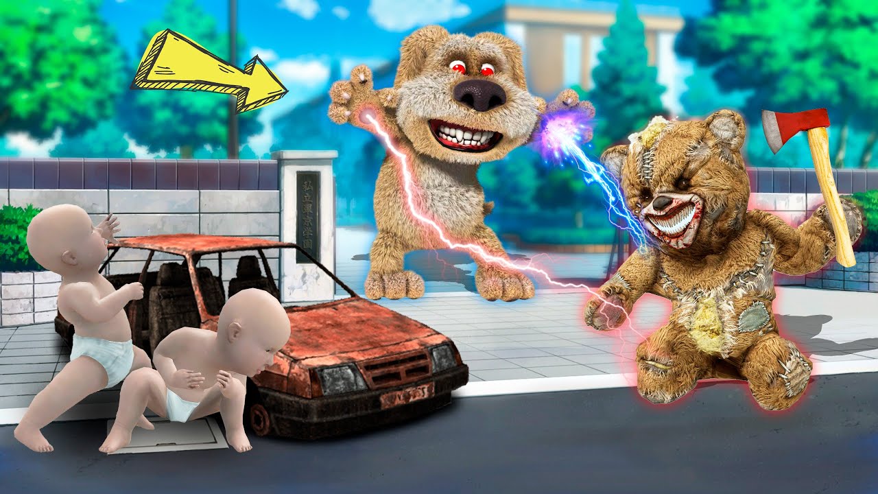 Балалар сөйлегіш Бен мен қорқынышты Қонжықты төбелестірді!