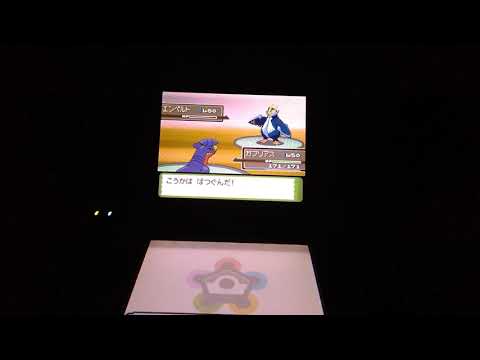 [ポケモンPt]ポケットモンスタープラチナ　バトルフロンティア　バトルキャッスル　vs金コクラン（49戦目）