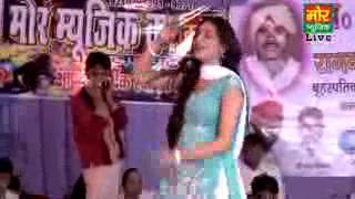 WAPBOM COM haryanvi latest dance, sapna, hot
