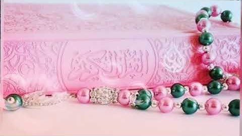 سورة الحجر بصوت القارئ سعد الغامدي تلاوه هادئه