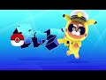 jingle pokemon horizons la  série gulli 🇫🇷