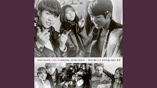 What my heart wants to say (feat.Linzy of FIESTAR) (내 맘이 그게 아닌데 (FEAT.린지 OF...