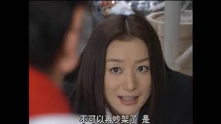 熱烈的中華飯店 Amazon.co.jp: 熱烈的中華飯店 Vol.1 [VHS] : 鈴木京香, 二宮和