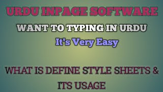 How to use Inpage Urdu Software, Part-7, Video about work of DEFINE STYLE SHEETS & its usage. screenshot 4