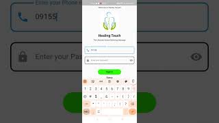 Massage Therapy Application screenshot 5