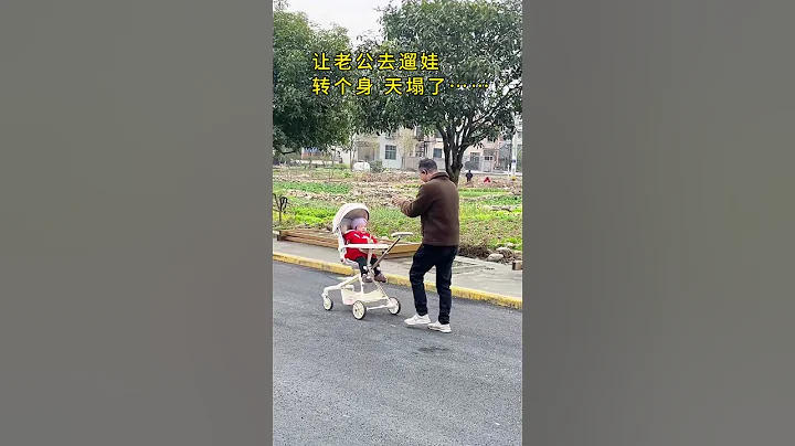 Dads taking care of kids is just about surviving! #DadsTakingKids #OutdoorKidOutings #HumanBabi