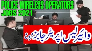 How To Become Wireless Operator Constable|Wireless Operator Jobs 2021|Police Wireless Operator Jobs|