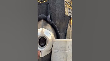 مكة المكرمة #القران_الكريم #مكة_المكرمة #الله #دعاء #اذكار #المدينة_المنورة #الحرم_المكي