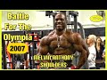 MELVIN ANTHONY - SHOULDERS- (2007) BATTLE FOR THE OLYMPIA DVD