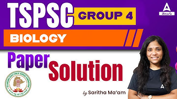 Group 4 Key Paper 2023 | Solution Of Biology | TSPSC Group 4 Answer Key | Adda247 Telugu