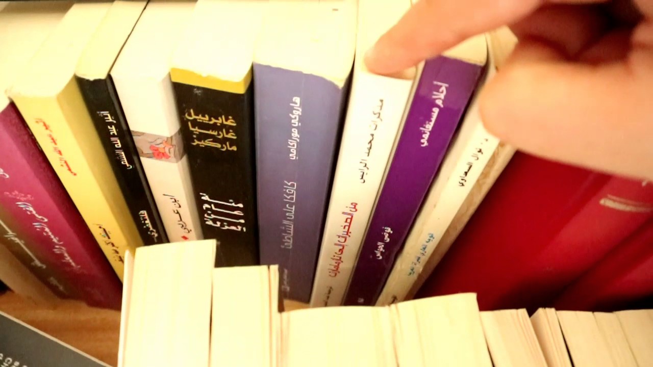 جولة في مكتبتي#2017 Book shelf tour