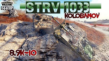 Strv 103B: 1vs6 Kolobanov