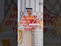 HAPPY NATIONAL DAY TO BAHRAIN