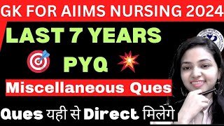 TOP GENERAL TEST PYQ For AIIMS Nursing 2024- All Concepts | Chemistry 30 Days Course #aiims