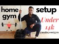 MINIMAL HOME GYM SETUP | EXERCISE FROM HOME