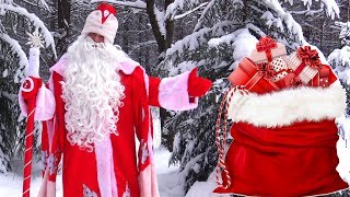 Веселые истории на Новый Год про Деда Мороза | Новогодний сборник для всей семьи