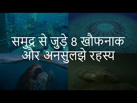 वीडियो: प्रागैतिहासिक समुद्री ड्रैगन इंग्लैंड के तट पर पाया गया