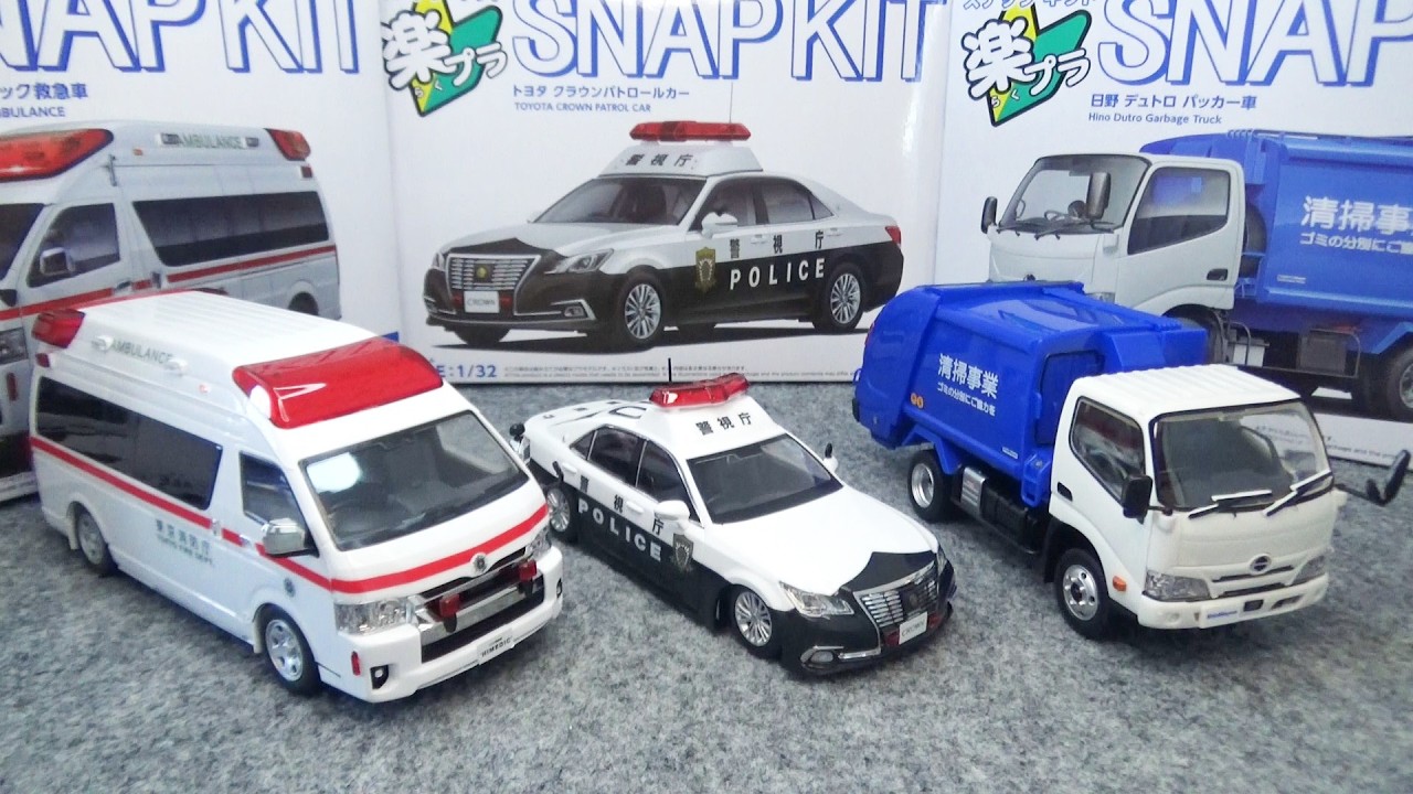 Assemble the Rakupla working vehicles: a police car, an ambulance
