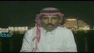 جوائز المقدمه لمسابقة شهر رمضان عام 1989 والشركات الموسسات التي قدمت هذه الجوائز لتلفزيون قطر