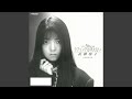 きっと ONLY YOU