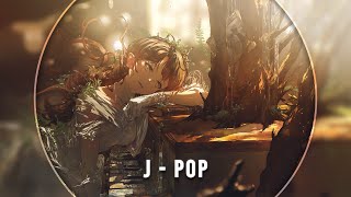 ❀「Nightcore」~ Tranquility「 SawanoHiroyuki[nZk]: Anly」~ ❀