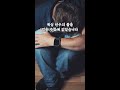 스카이림 - 하이엘프 마법사 ,  #7 금지된 전설-1 / 사랑의책-1