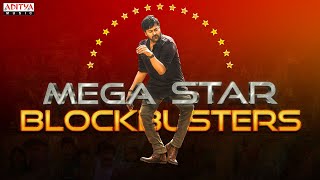 MEGASTAR BLOCKBUSTERS | Chiranjeevi Hit Songs | Chiru Hits | Aditya Music | #HBDMegastarChiranjeevi