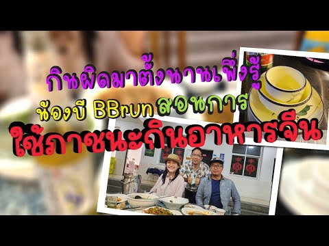 ผลสลากกินแบ่งรัฐบาล วันที่ 1 พย. 2567