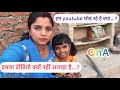  youtube           qna bimalavikash13957 vlogs