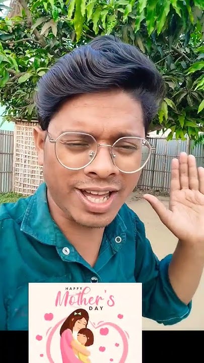 parents day kab hai