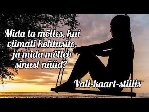 Video: Mida selle all mõeldakse, kus on?