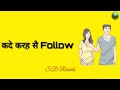 Lock Ya Block - Vijay Verma | New Haryanvi whatsapp status video 2019 Whatsapp Status Video Download Free