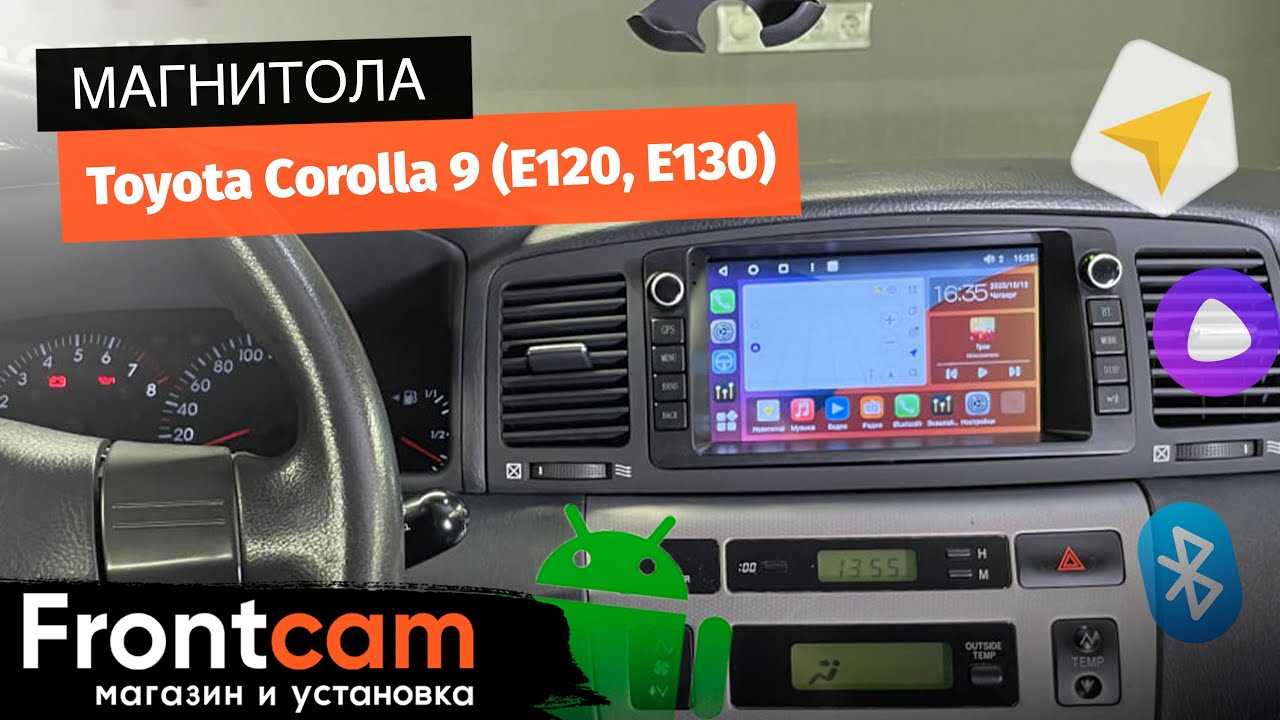 Магнитола Canbox M-Line 9863 для Toyota Corolla 9 (E120, E130) на ANDROID