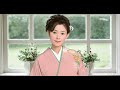 永井みゆき 「ひと月に一度は」