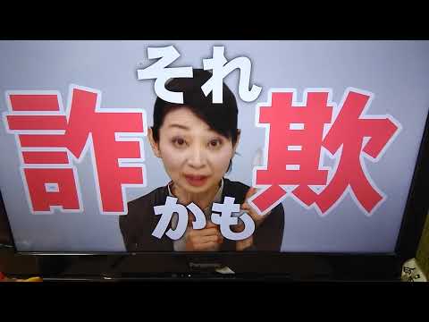 奈良県政スポット CM