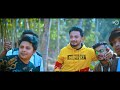 Boudi Khela Hobe | বৌদি খেলা হবে | Keshab Dey | Bengali Funny Song | 2021 Mp3 Song