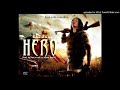 Gariba Hero Gariba Hero