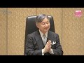 Emperor and his family attend tea party for Japan Academy Prize Winners