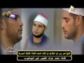 الشيخ نصر يس ابو الجلاجل من برنامج أنغام السماء مع تحيات ابواسماعيل 01004080413 الشيخ نصر يس ابو الجلاجل من برنامج أنغام السماء مع تحيات ابواسماعيل 01004080413
