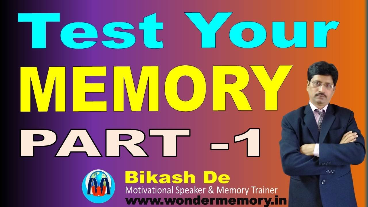 This Test Will Show How Good Is Your Memory | Test Your Memory Part-I ...