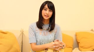 山本美月からスペシャルメッセージ！　ドラマ「恋するエスパー」主演