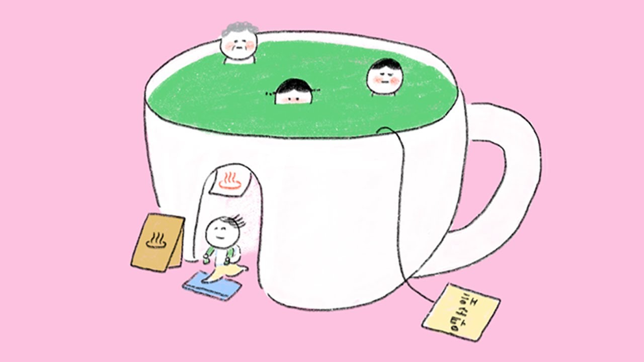 대충 틀어놓기 좋은 브금