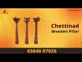 Indian Style Pillar Design  |  Pillar manufacturer | South Indian Style Pillars