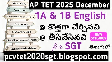 2025 AP TET SGT English Paper 1A 1B New Syllabus Vocabulary Grammar Discourses I How to Prepare Free