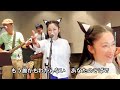 【第6回モダンチョキチョキズ インスタライブ✨アンコール✨】デートコース/きんかん