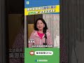 社會詐騙案件
